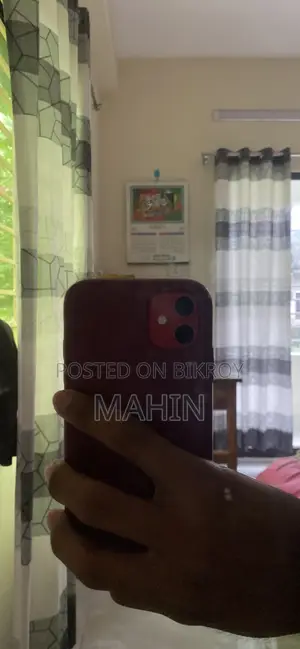 অ্যাপল আইফোন ১১ ১২৮ জিবি রেড