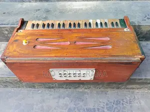 হারমনিয়াম