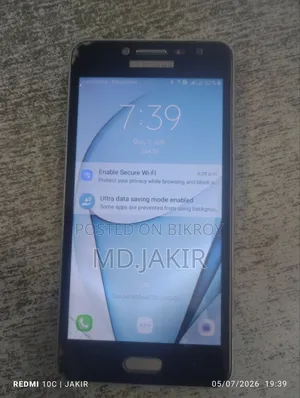 Xiaomi Redmi 10C ৬৪ জিবি ব্ল্যাক