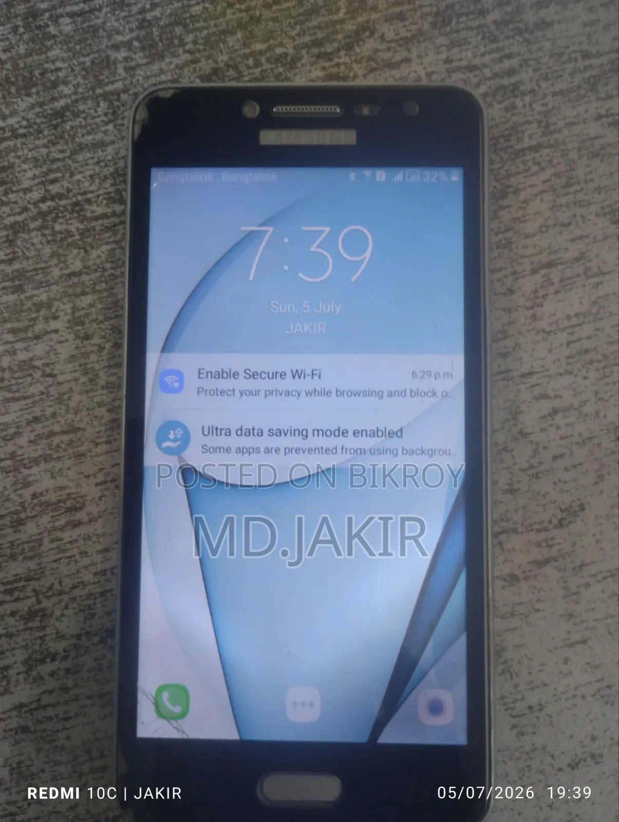 Xiaomi Redmi 10C ৬৪ জিবি ব্ল্যাক