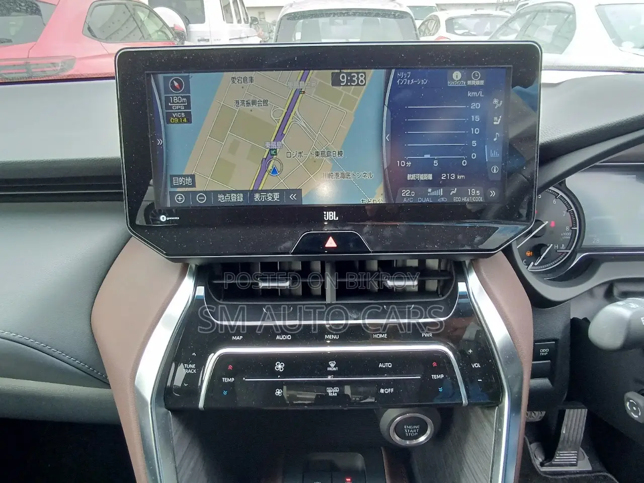 Toyota Harrier 2021 Pearl