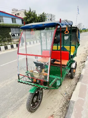 Akij Bondhu 2026 Green