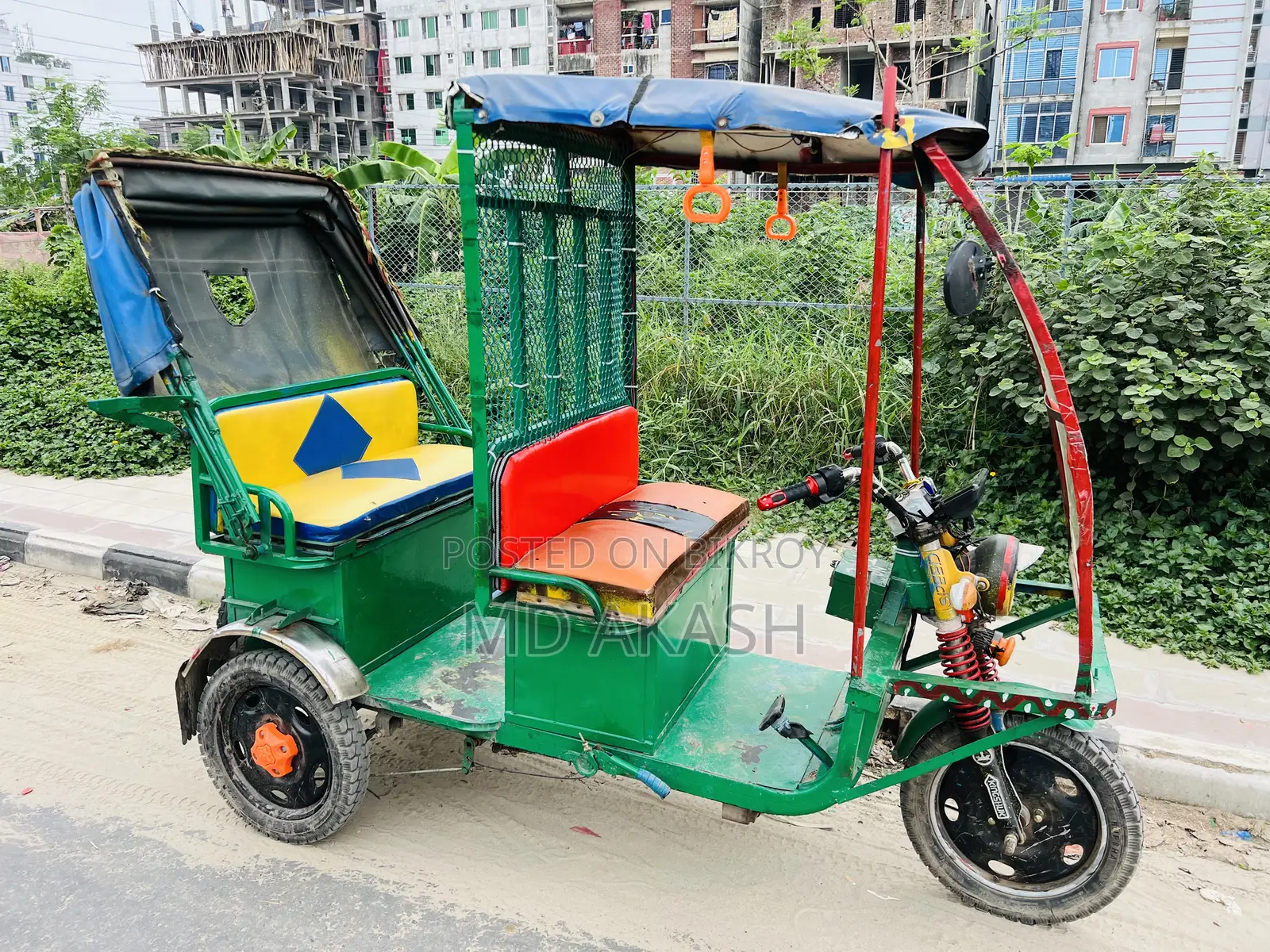 Akij Bondhu 2026 Green