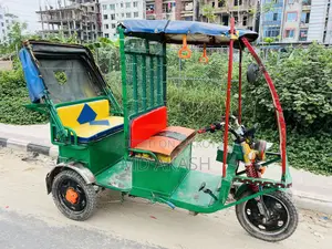 Akij Bondhu 2026 Green