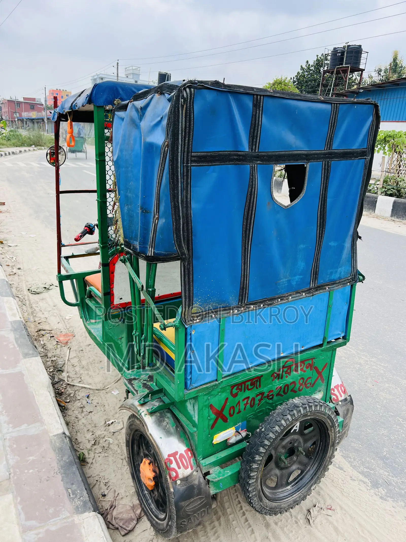 Akij Bondhu 2026 Green