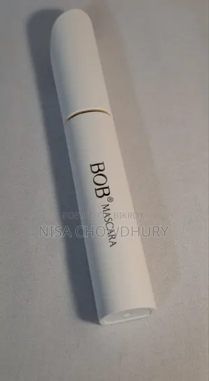 বব মাসকারা