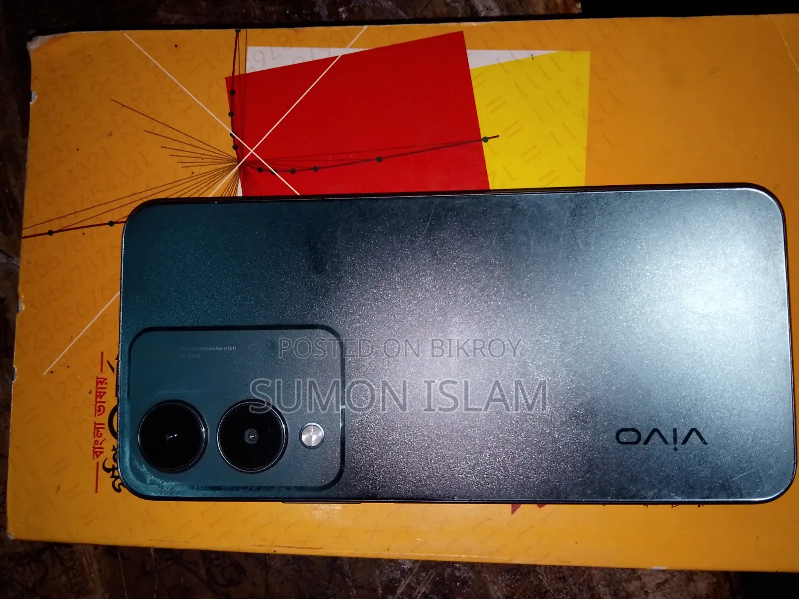 Vivo Y17 128 GB Green