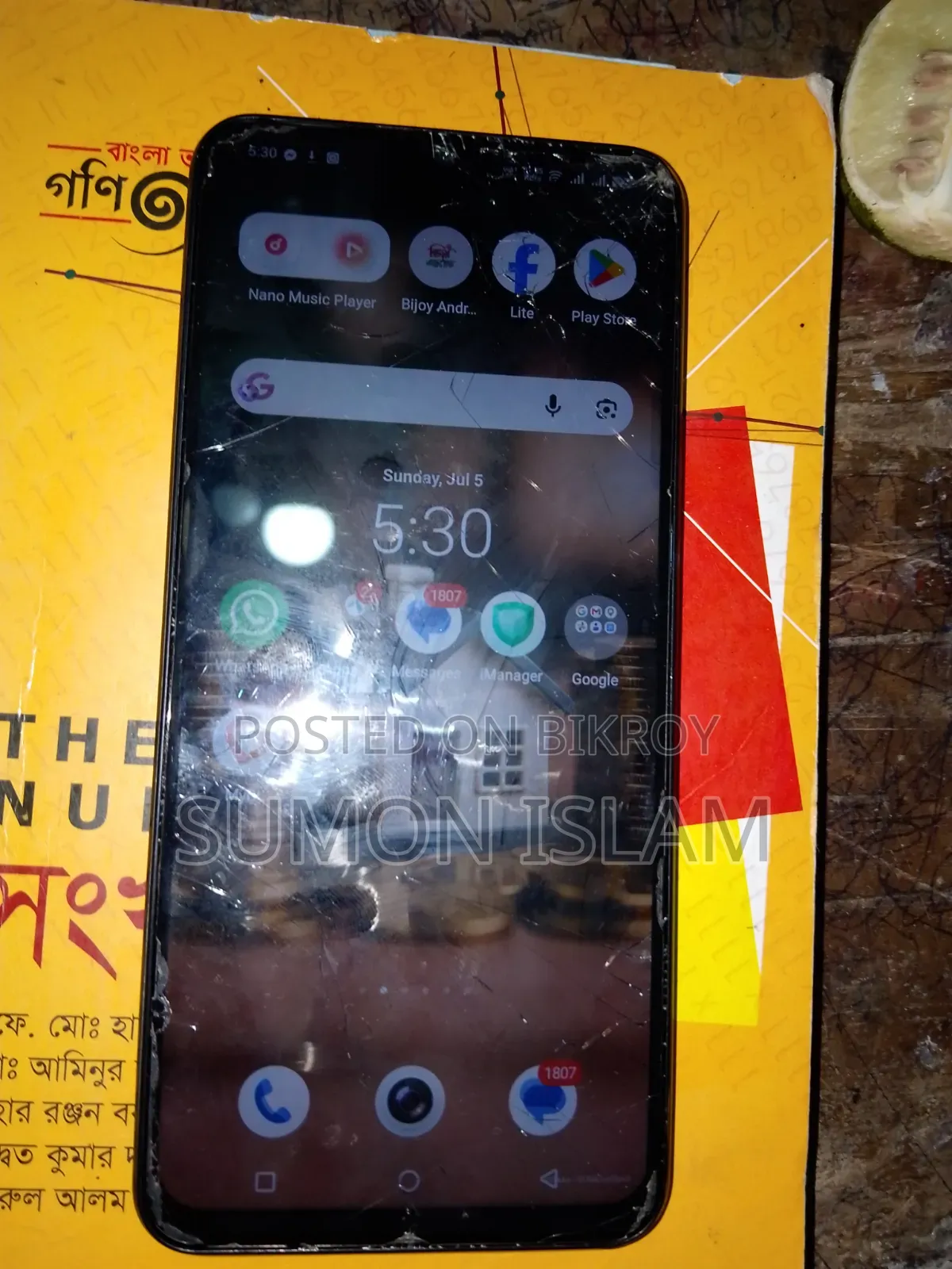 Vivo Y17 128 GB Green