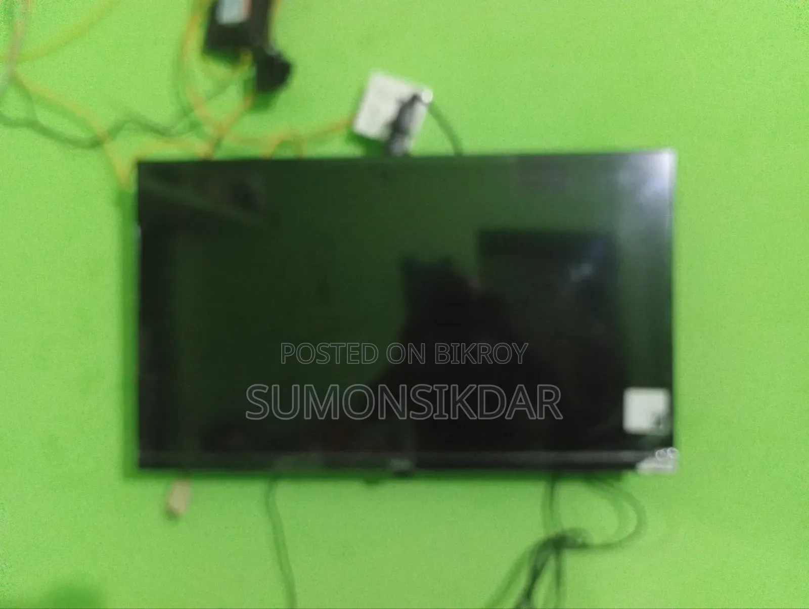ইলেকট্রনিক