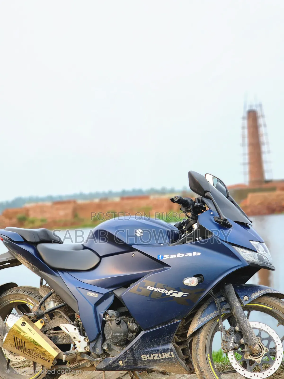 সুজুকি জিক্সার এফআই এবিএস ২০২২ ব্লু