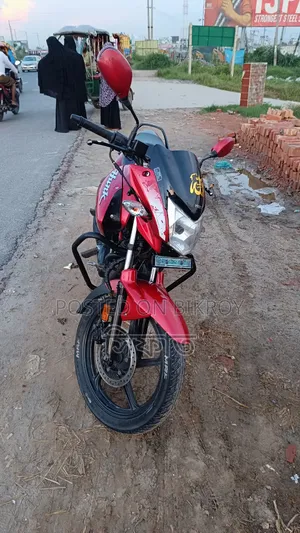 Hero Hunk 2020 Red