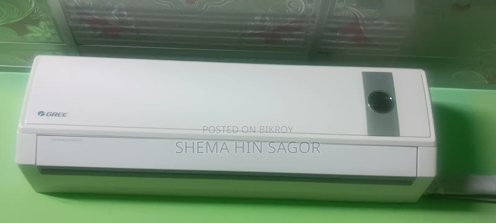 ভালো কন্ডিশন