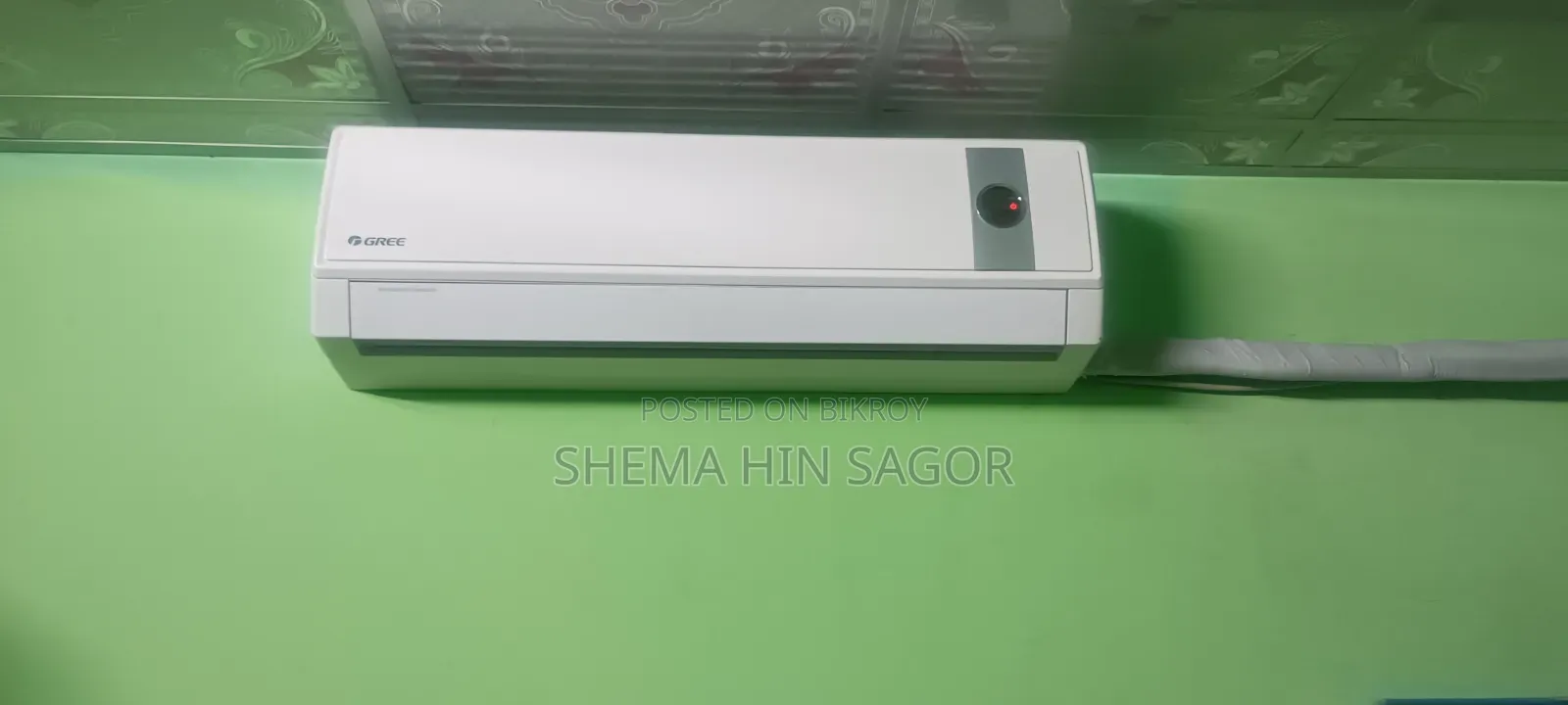 ভালো কন্ডিশন