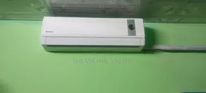 ভালো কন্ডিশন