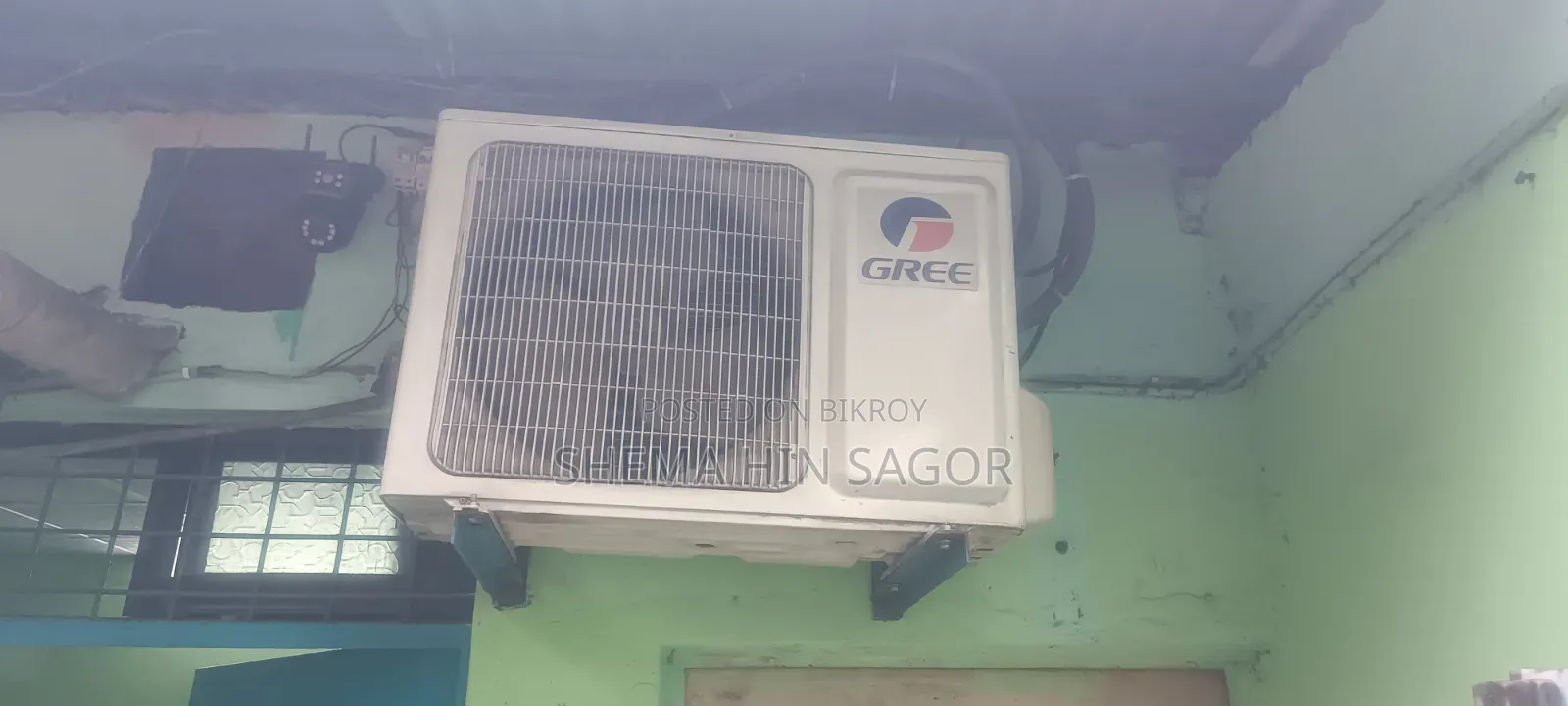 ভালো কন্ডিশন
