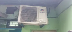 ভালো কন্ডিশন