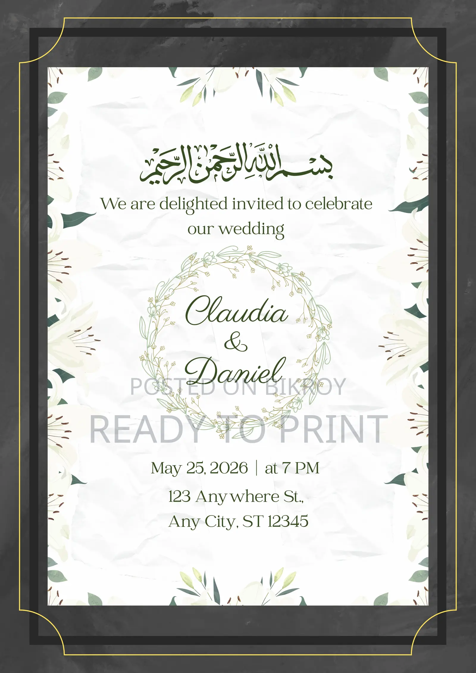 Ready to Print