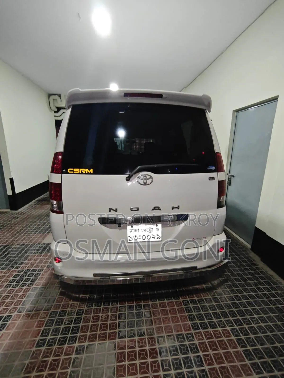 Toyota Noah 2.0 All Wheel Drive (8 Seater) 2005 Pearl