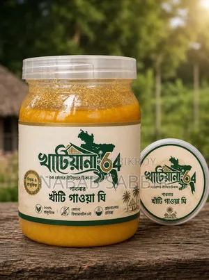 Pure Cow Ghee from Pabna | 100% Pure and Premium