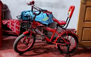 সম্পূর্ণ নতুন মাত্র কয়েকদিন ব্যবহৃত, শিশুদের জন্য সেরা