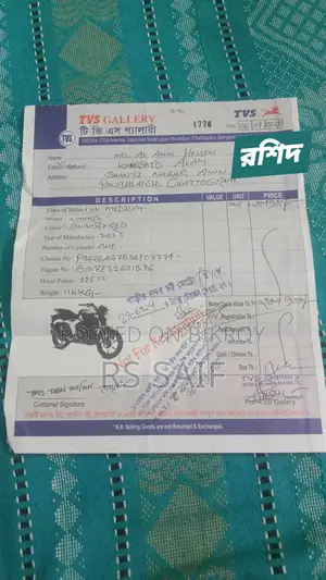 TVS Ntorq 125 2025 Black