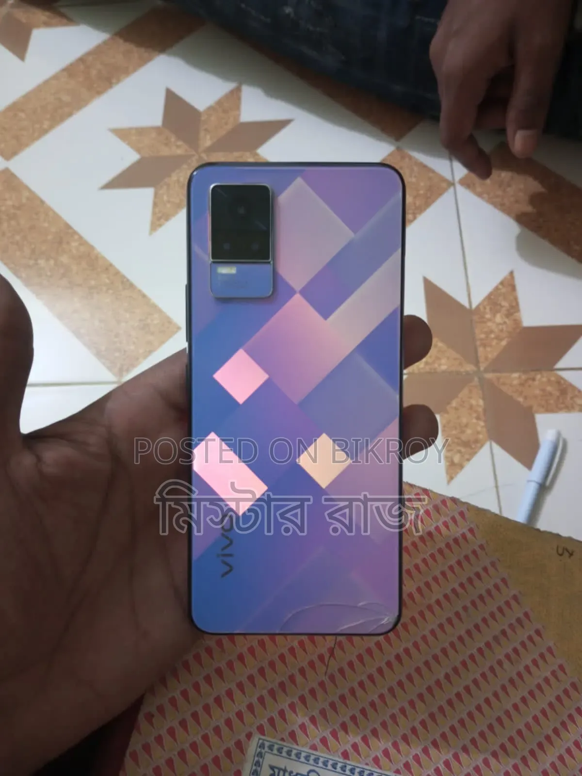 Vivo V21e 128 GB Purple