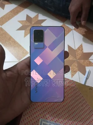 Vivo V21e 128 GB Purple