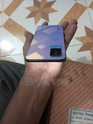 Vivo V21e 128 GB Purple