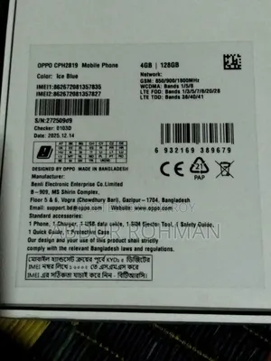 Oppo A6x 128 GB Blue