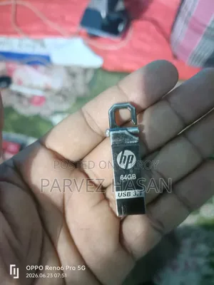 এইচপি পেনড্রাইভ