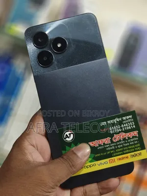 রিয়েলমি সি৫১ ১২৮ জিবি ব্ল্যাক