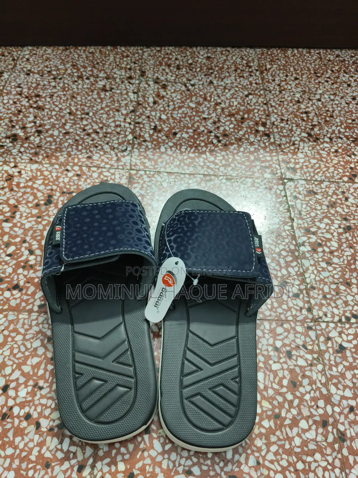 Happer Shoe