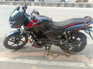 Bajaj Pulsar 150 2023 Black