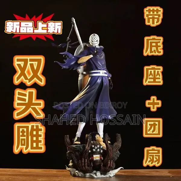 Naruto Obito Itachi Statue