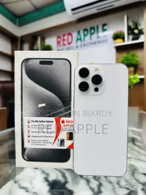 অ্যাপল আইফোন ১৫ প্রো ম্যাক্স ২৫৬ জিবি হোয়াইট