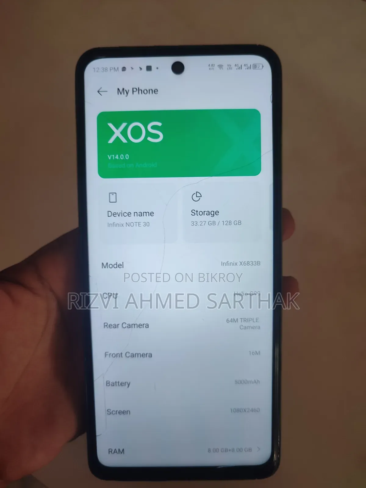 ইনফিনিক্স নোট ৩০ ১২৮ জিবি