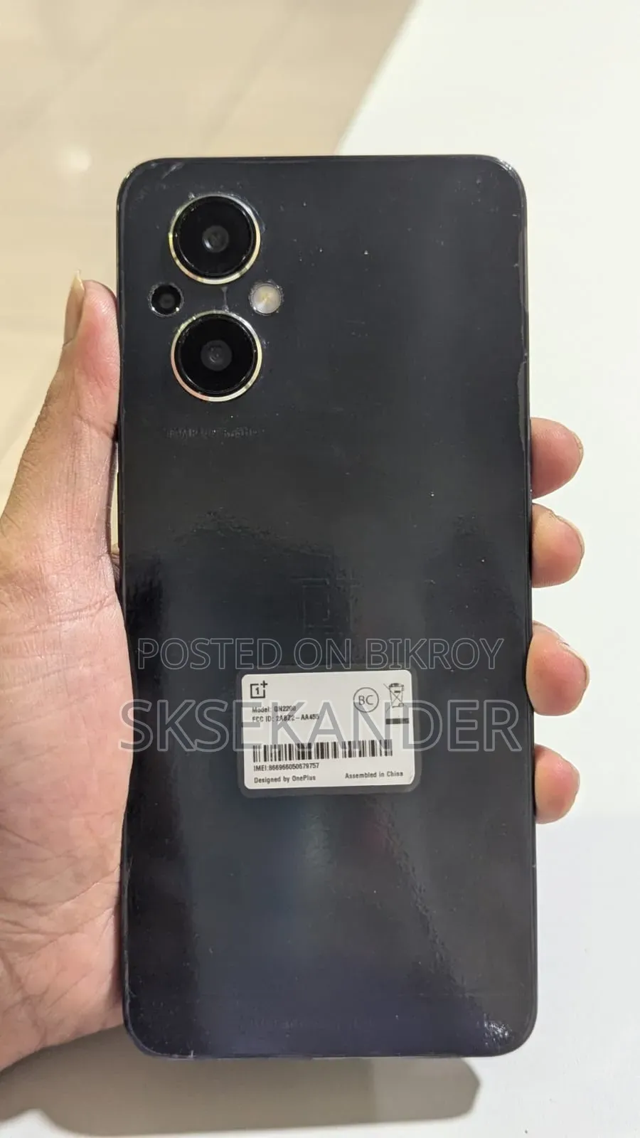 OnePlus Nord N20 5G 128 GB Blue
