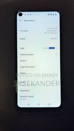 OnePlus Nord N20 5G 128 GB Blue