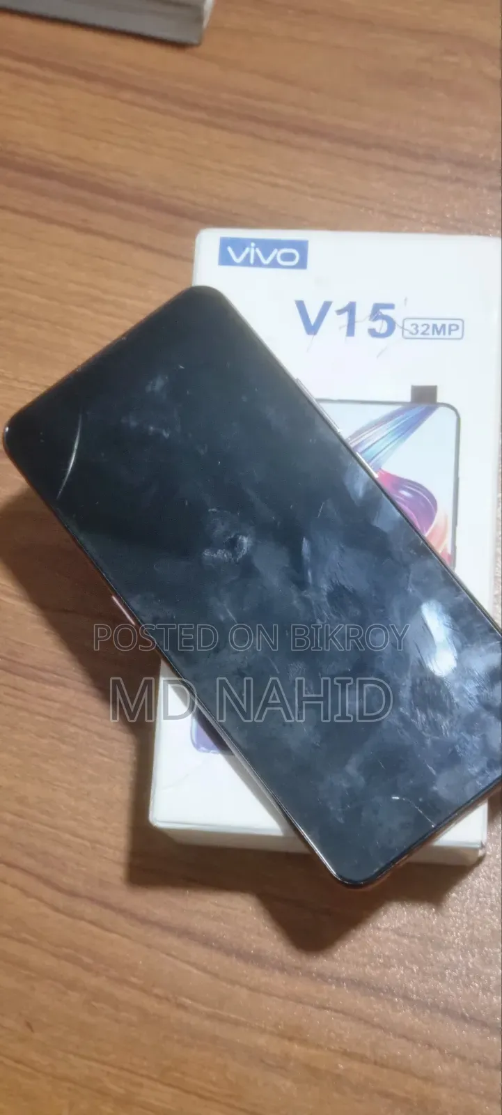 ভিভো ভি১৫ ২৫৬ জিবি পিঙ্ক