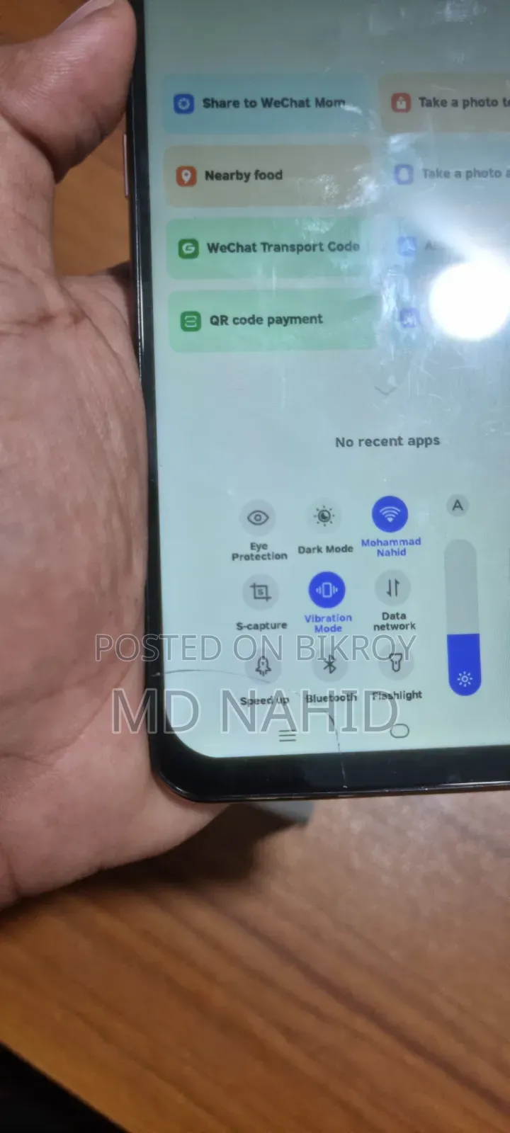 ভিভো ভি১৫ ২৫৬ জিবি পিঙ্ক