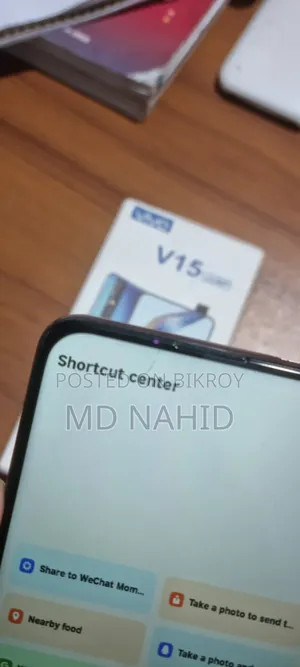 ভিভো ভি১৫ ২৫৬ জিবি পিঙ্ক