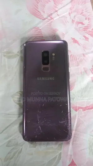 স্যামসাং গ্যালাক্সি এস৯ প্লাস ৬৪ জিবি পার্পল