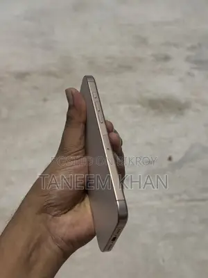 অ্যাপল আইফোন ১৬ প্রো ম্যাক্স ২৫৬ জিবি গোল্ড
