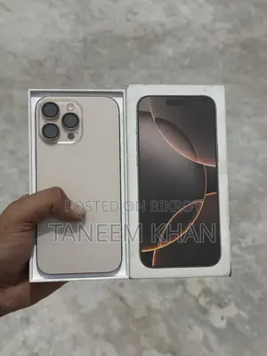 অ্যাপল আইফোন ১৬ প্রো ম্যাক্স ২৫৬ জিবি গোল্ড