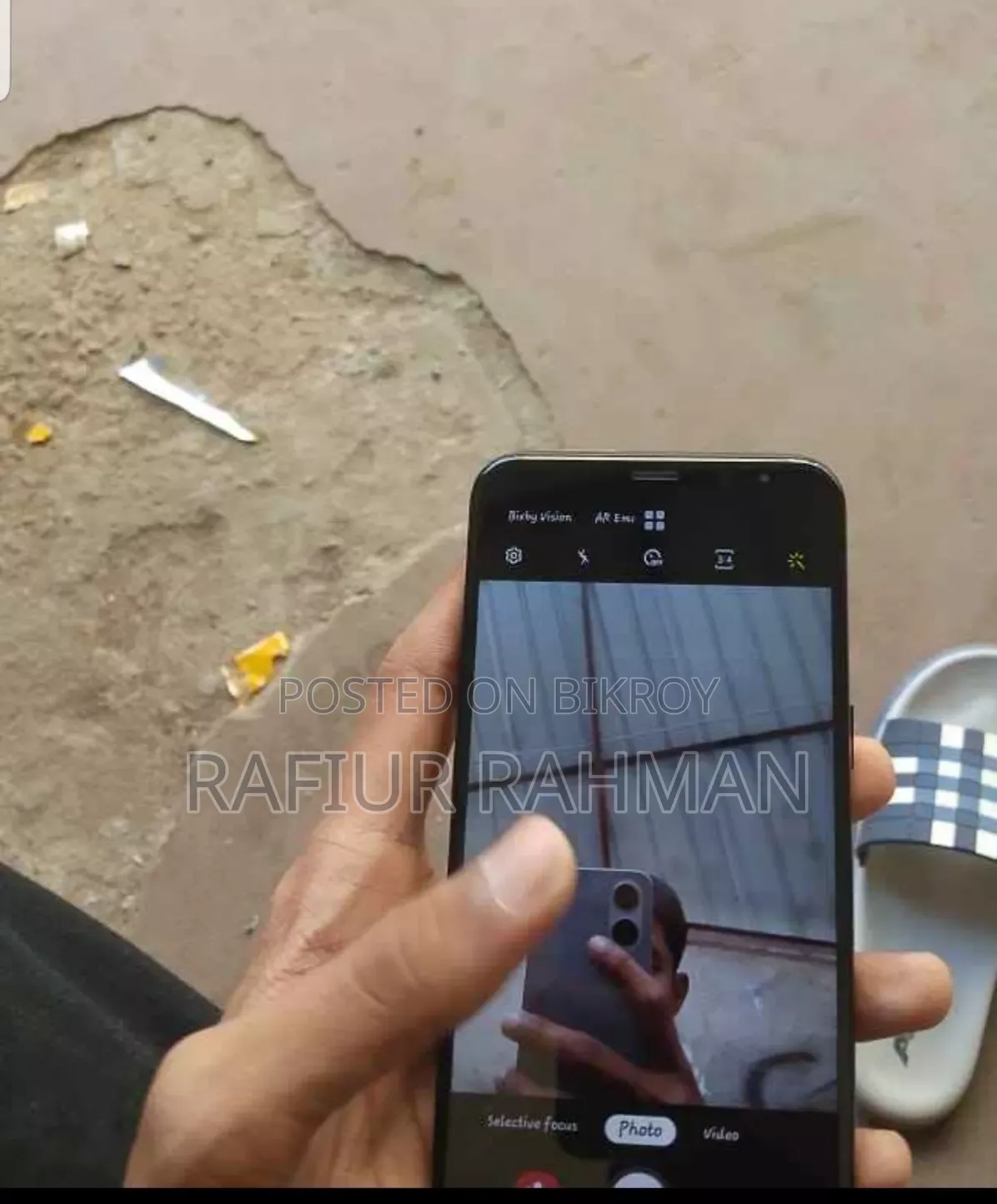 স্যামসাং গ্যালাক্সি এস৮ ৬৪ জিবি ব্ল্যাক
