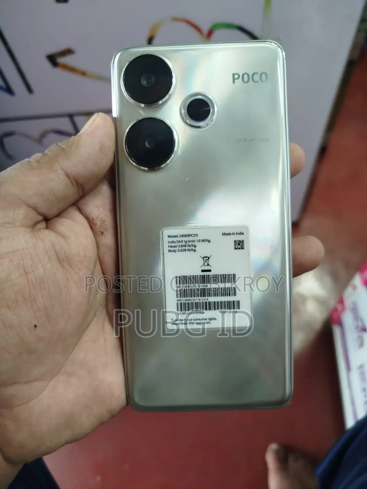 Xiaomi Poco F6 ২৫৬ জিবি সাদা