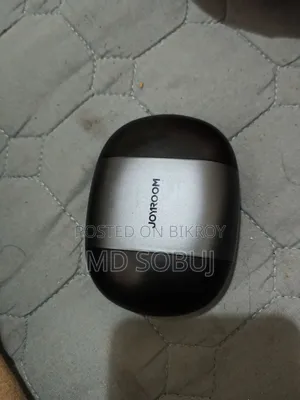 ভালো পণ্য