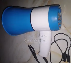 A microphone will be sold