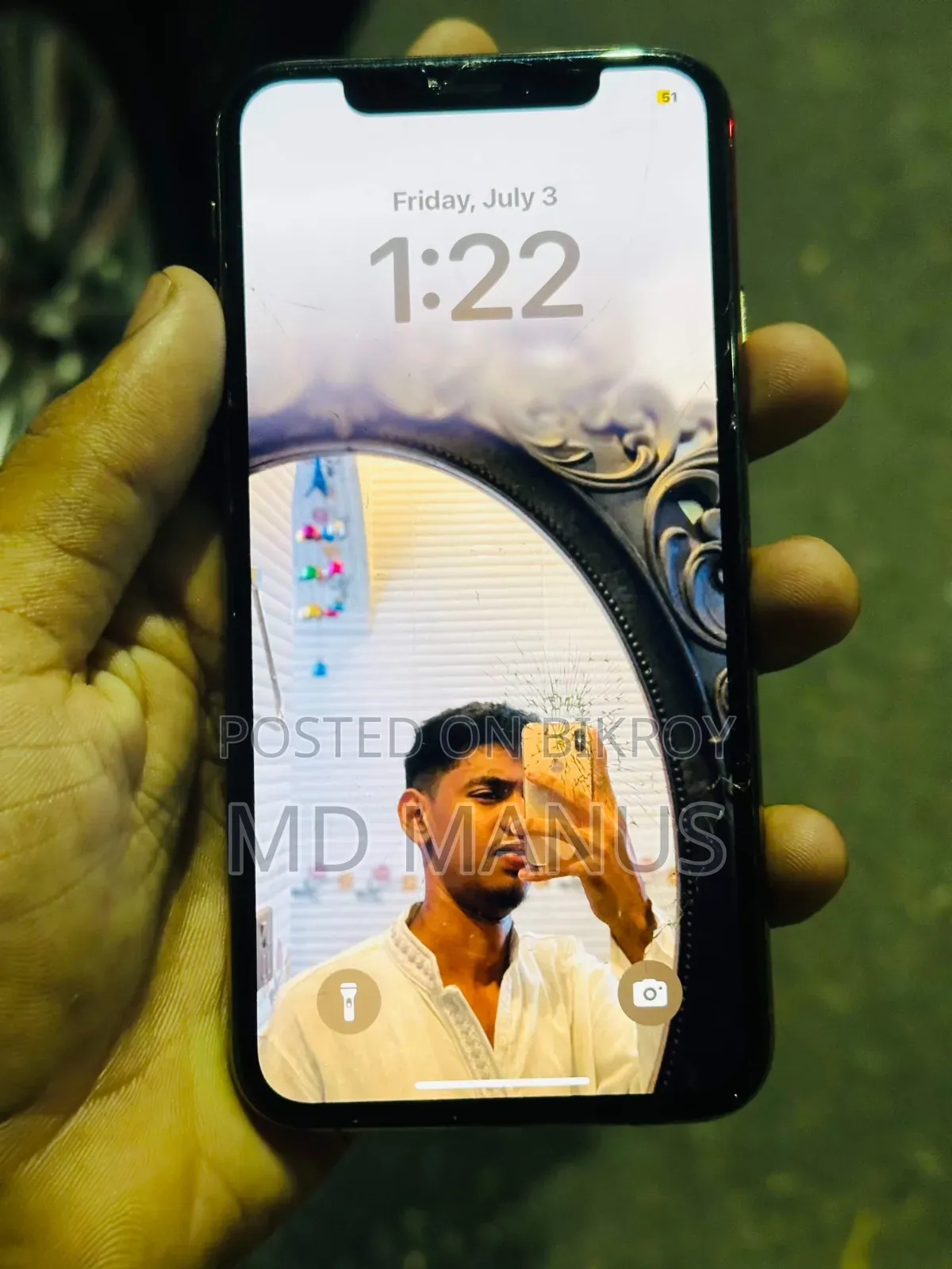 অ্যাপল আইফোন এক্সএস ২৫৬ জিবি রোজ গোল্ড