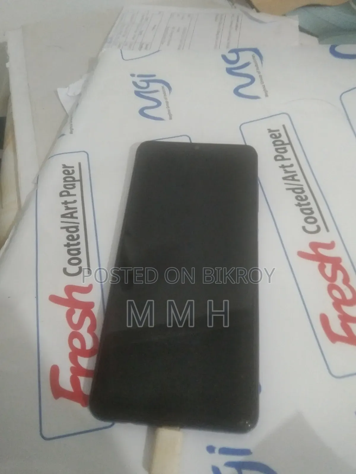 স্যামসাং গ্যালাক্সি এ৩১ ৬৪ জিবি নীল
